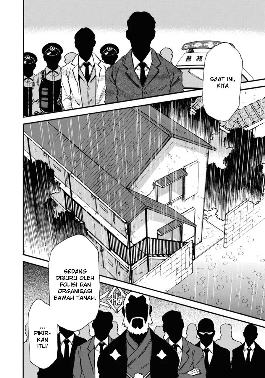 Mizutamari ni Ukabu Shima Chapter 02 Bahasa Indonesia